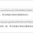 wpsoffice»ô