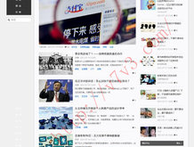 1肖中特免费公开资料一