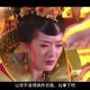 管家婆正版管家婆一图