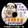 港澳宝典大全下载安装免费手机版
